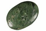 2.65" Polished Jade (Nephrite) Palm Stone - Afghanistan - #187906-1